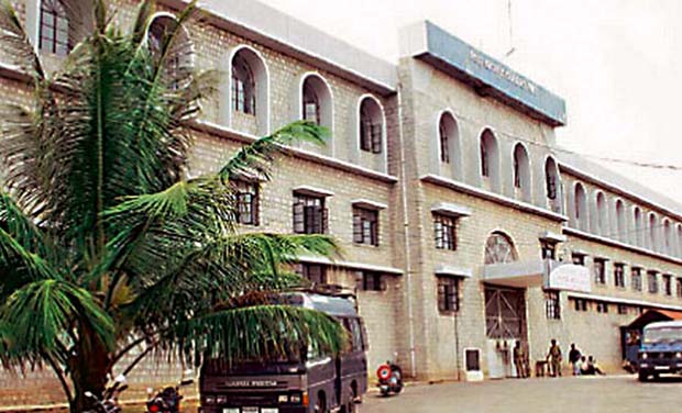 Central prisons at Parappana Agrahara where Paari Rajan is kept Central prisons at Parappana Agrahara where Paari Rajan is kept